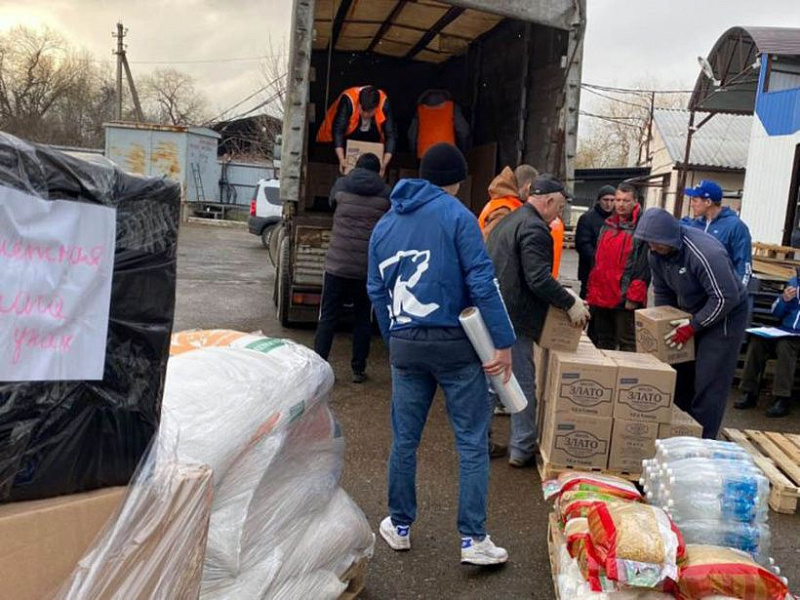 На Кубани составили список необходимых вещей для комплектации гуманитарных грузов